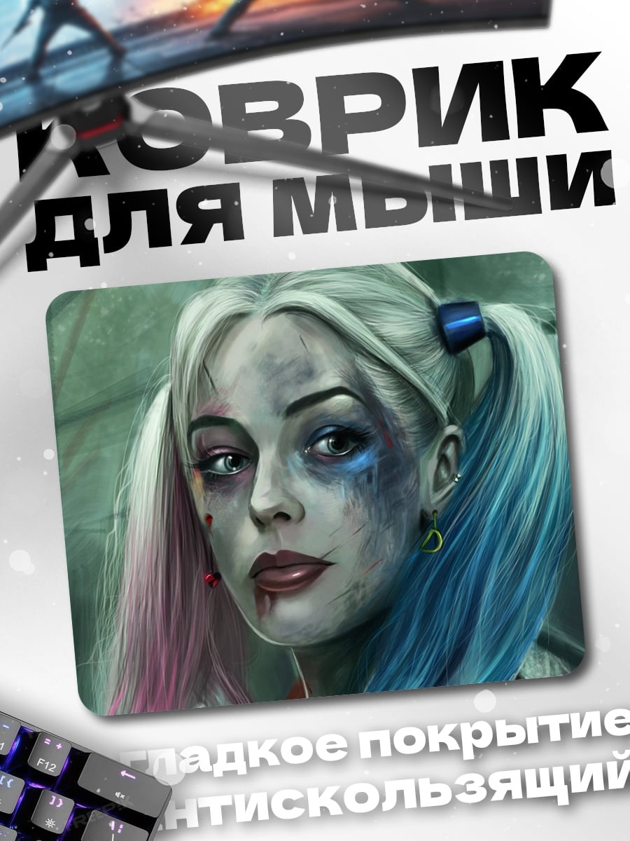Коврик Харли Квинн