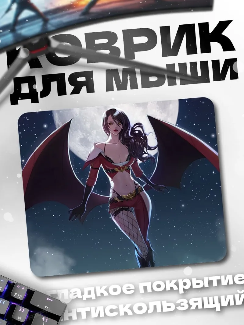 Коврик Девушка с крыльями