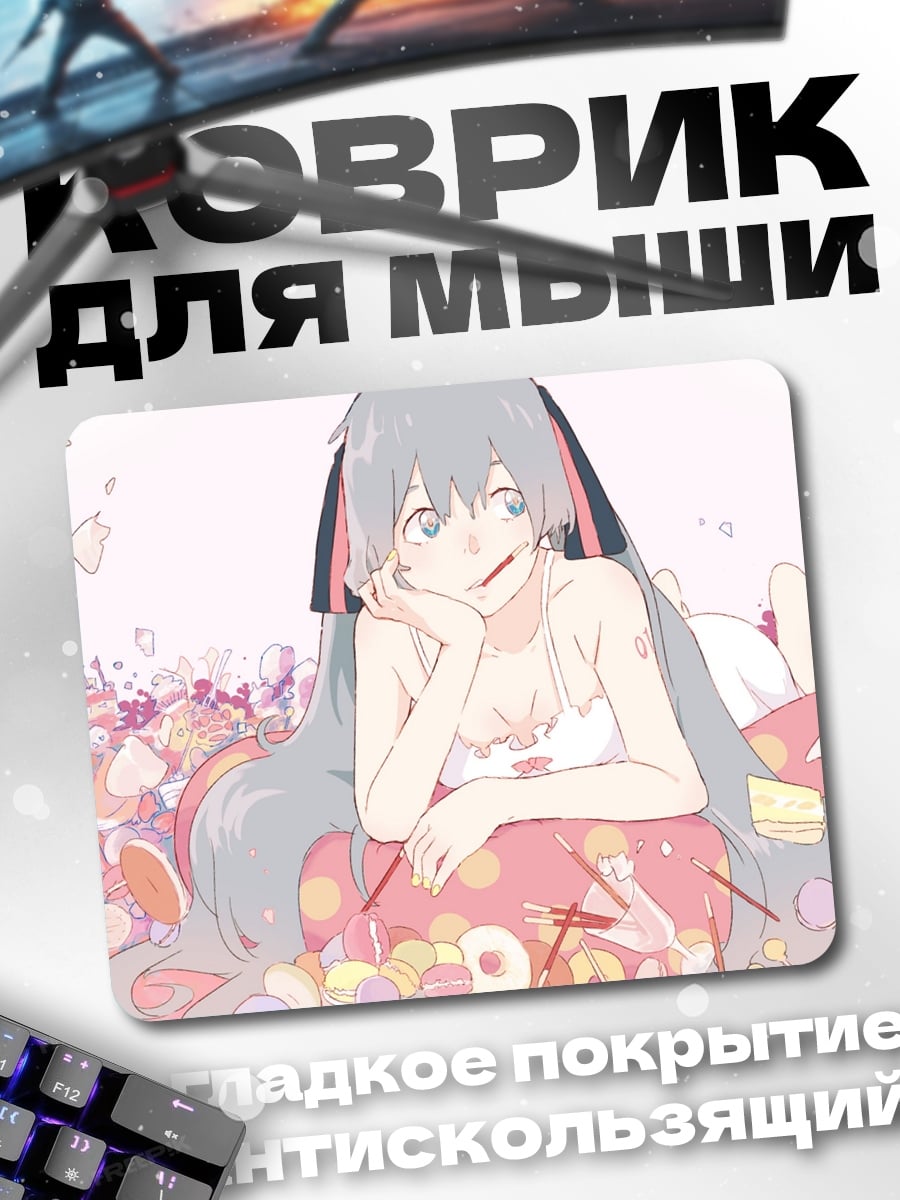 Коврик Аниме девушка в цветах