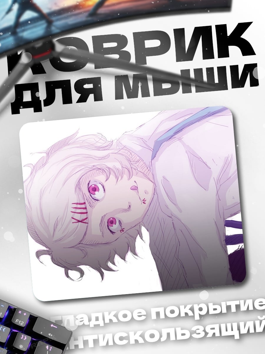 Коврик Аниме персонаж Джузо
