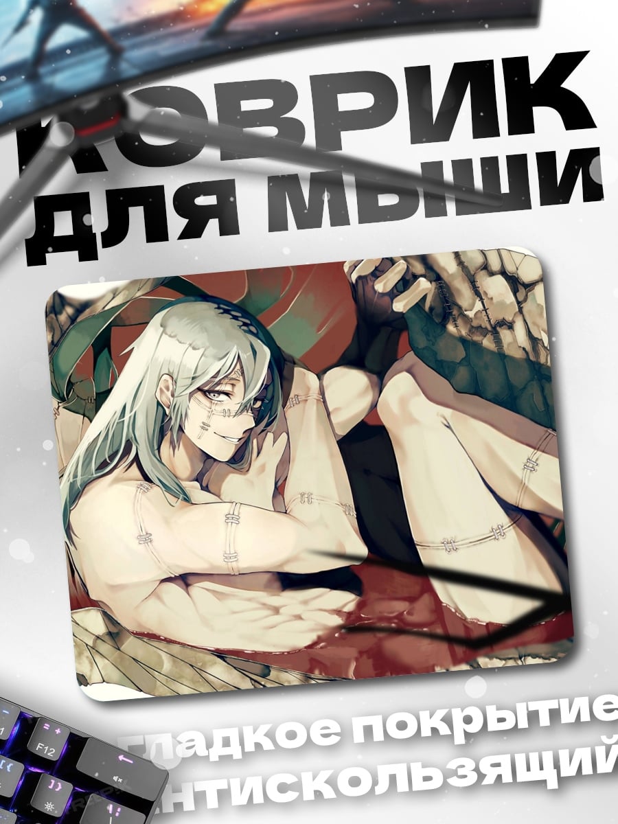 Коврик Аниме девушка в цветах