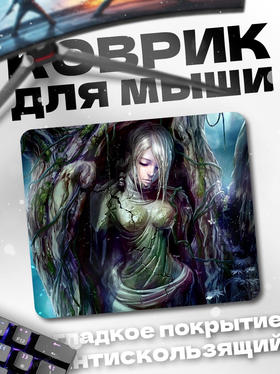 Коврик Девушка в лесу