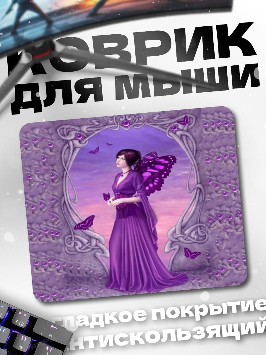 Коврик фея бабочка платье