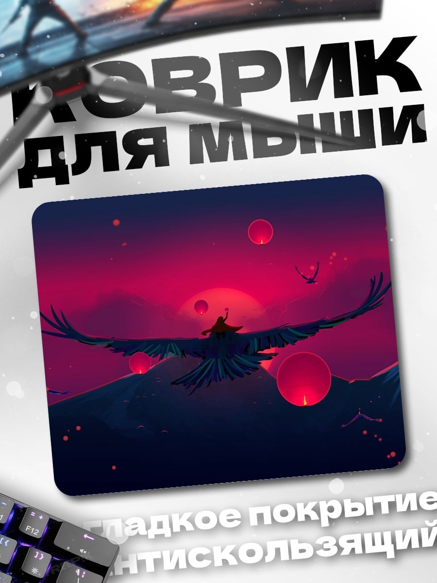 Коврик летящий ворон