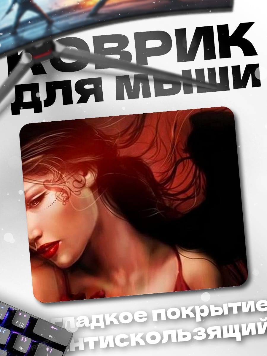 Коврик ангел с крыльями