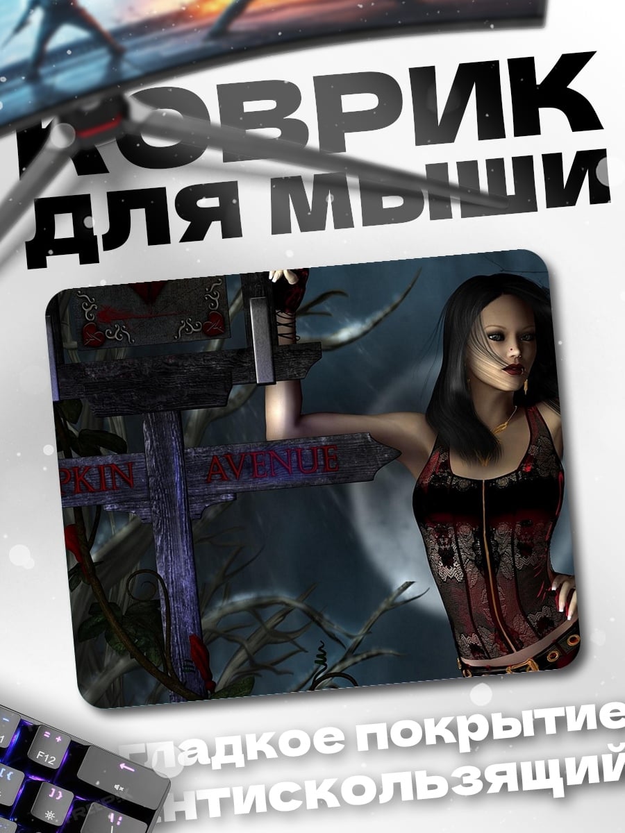 Коврик девушка в корсете