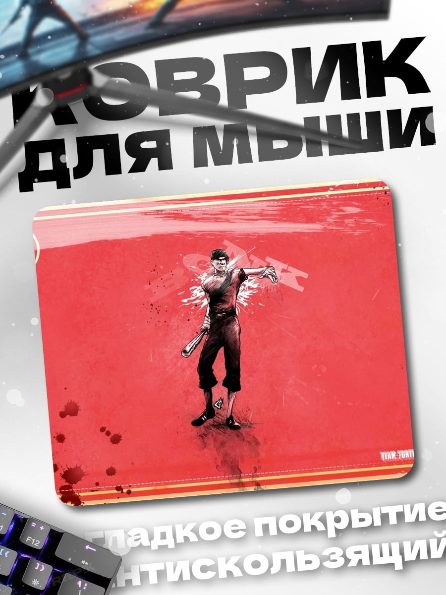 Коврик Красный снайпер