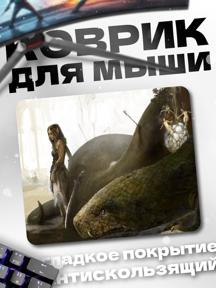 Коврик дева у дерева