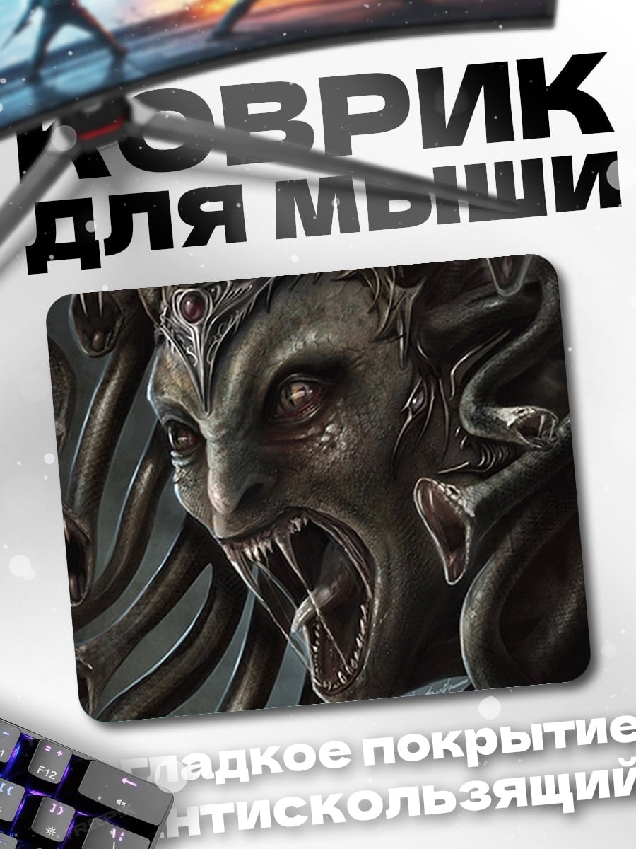 Коврик Горгона