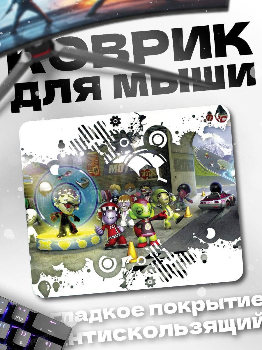 Коврик Мультяшные герои в городе