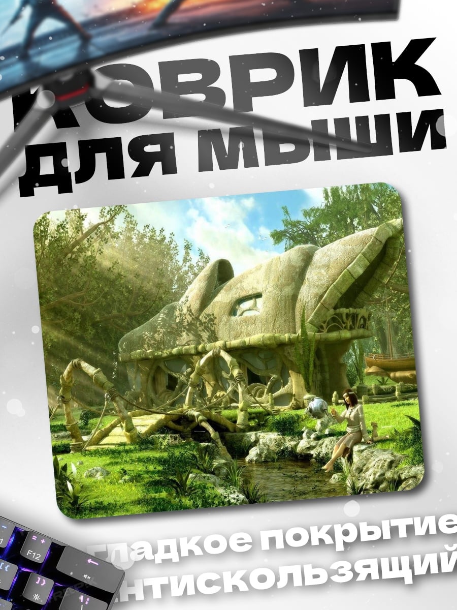 Коврик Дом в лесу