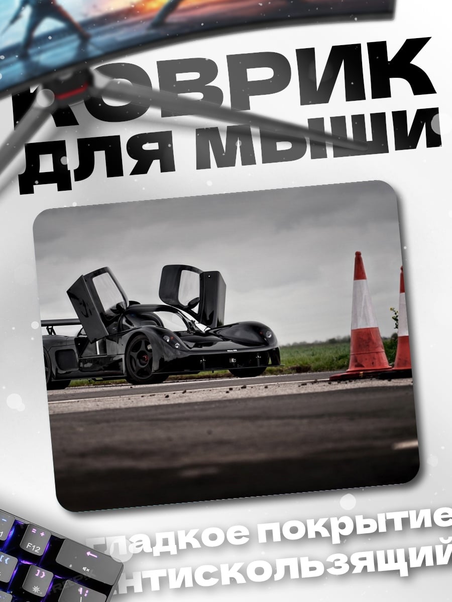 Коврик Черный суперкар двери