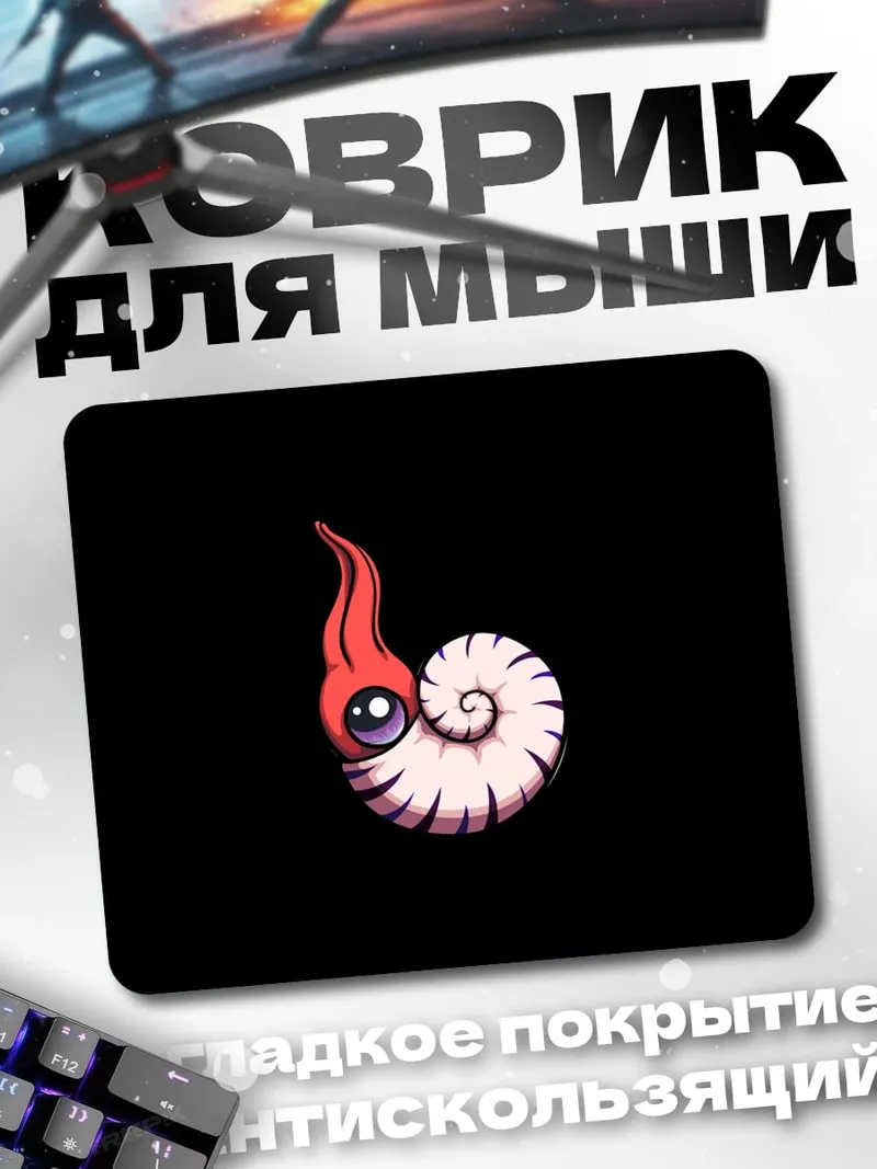 Коврик Красный спираль