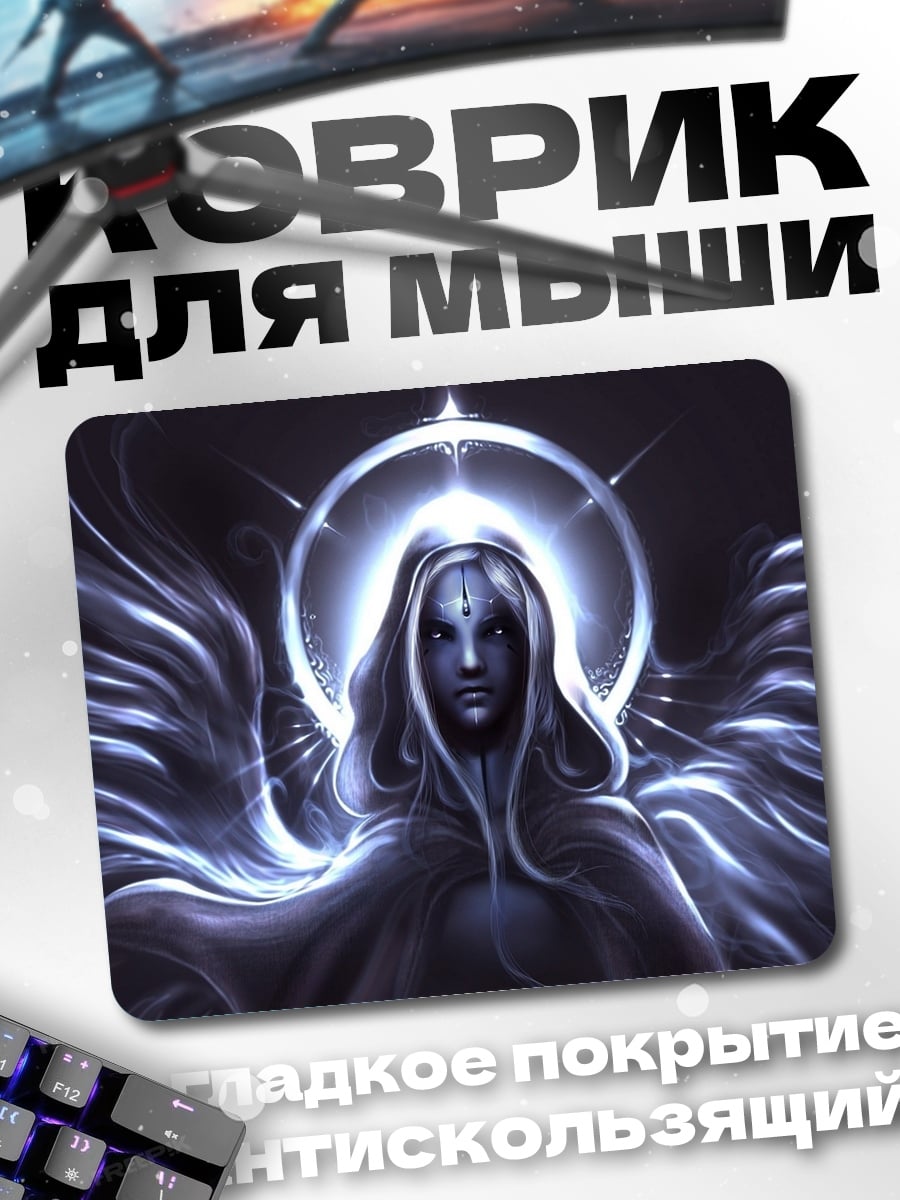 Коврик Светлый ангел