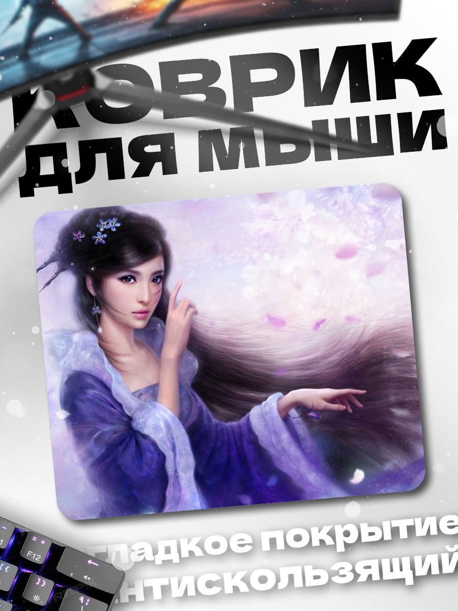Коврик Аниме девушка в цветах