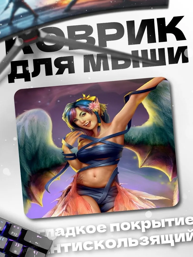 Коврик Девушка с крыльями