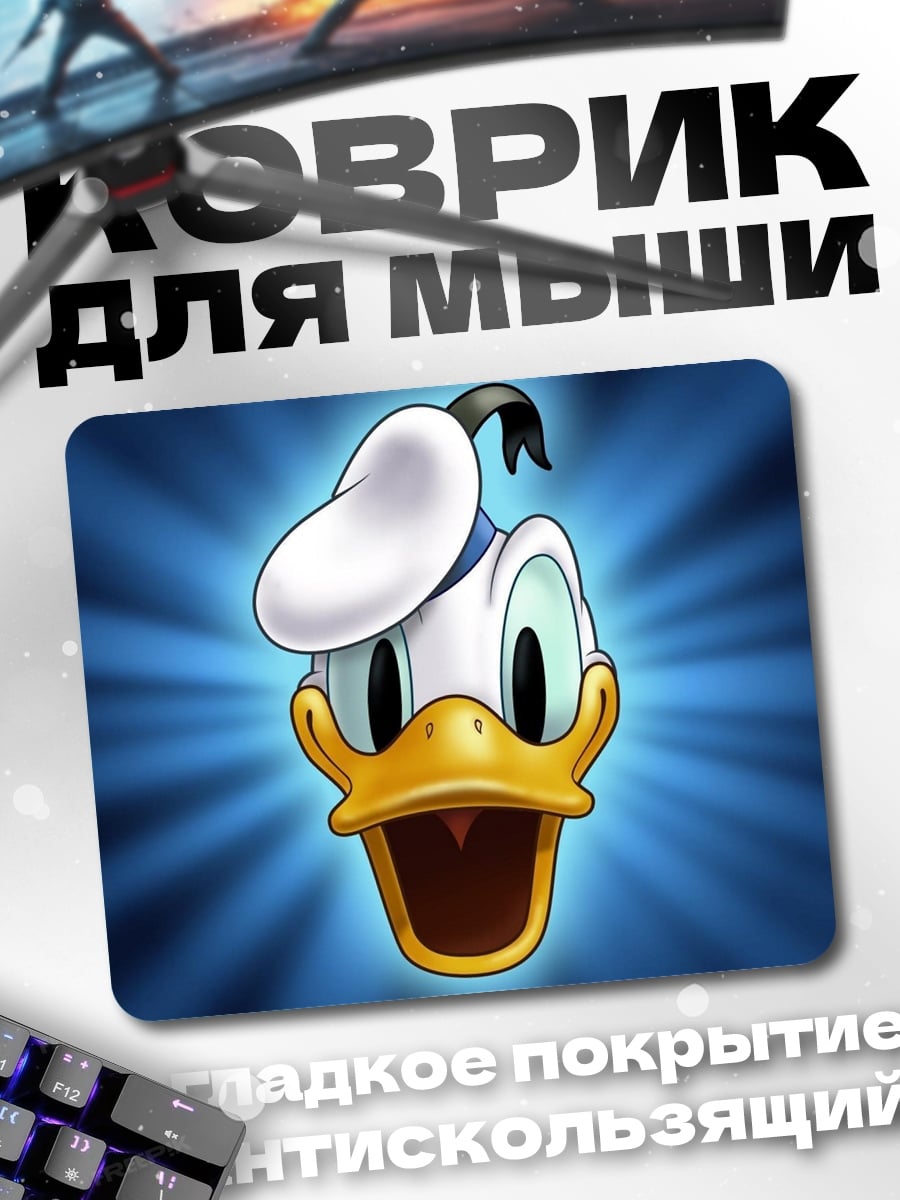 Коврик Дональд Дак лицо