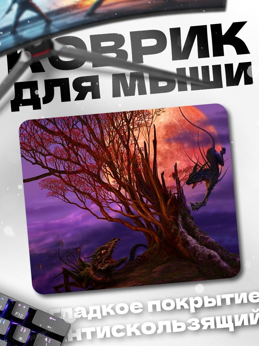 Коврик Дракон на дереве