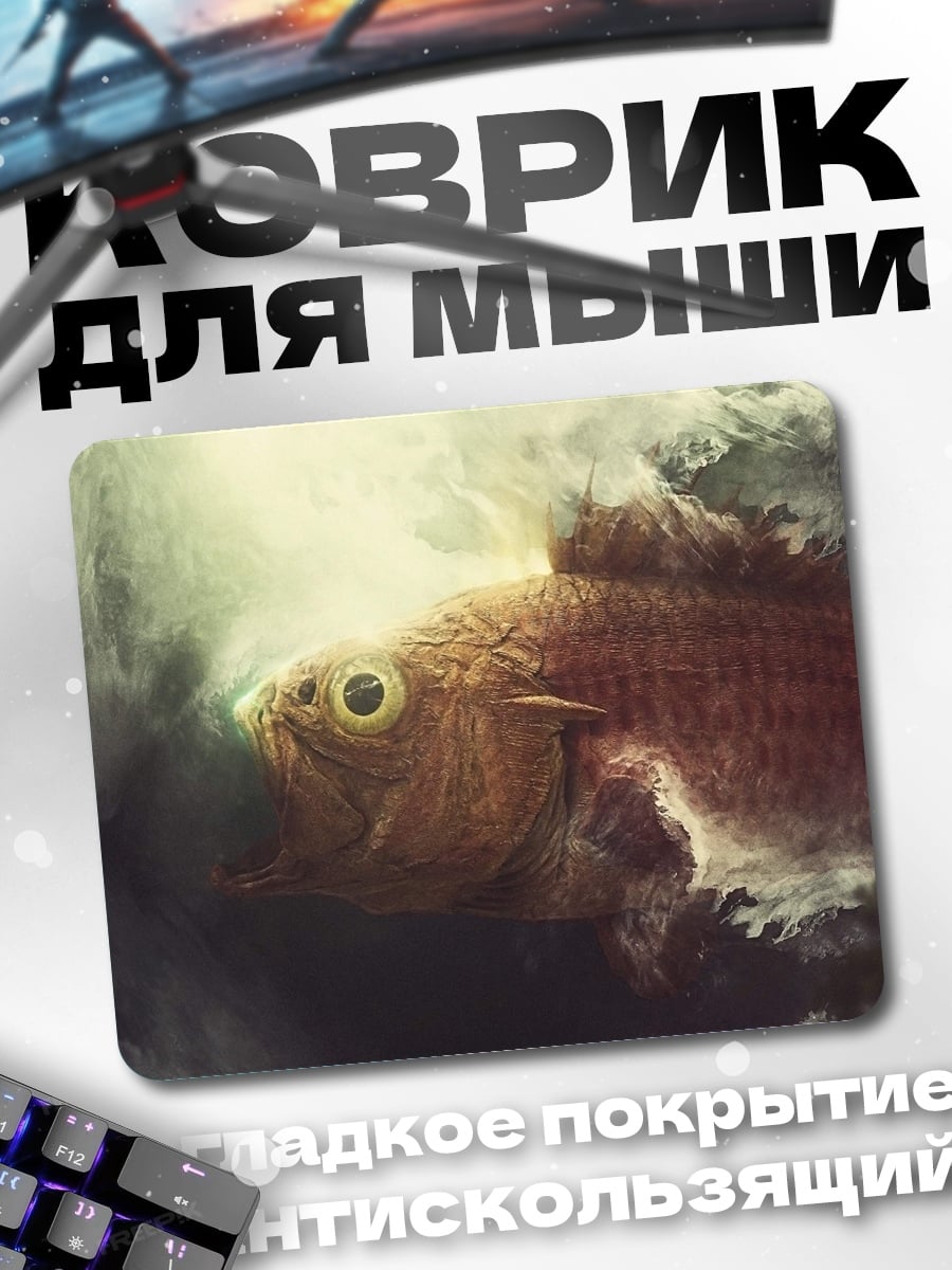 Коврик Рыба с большими глазами