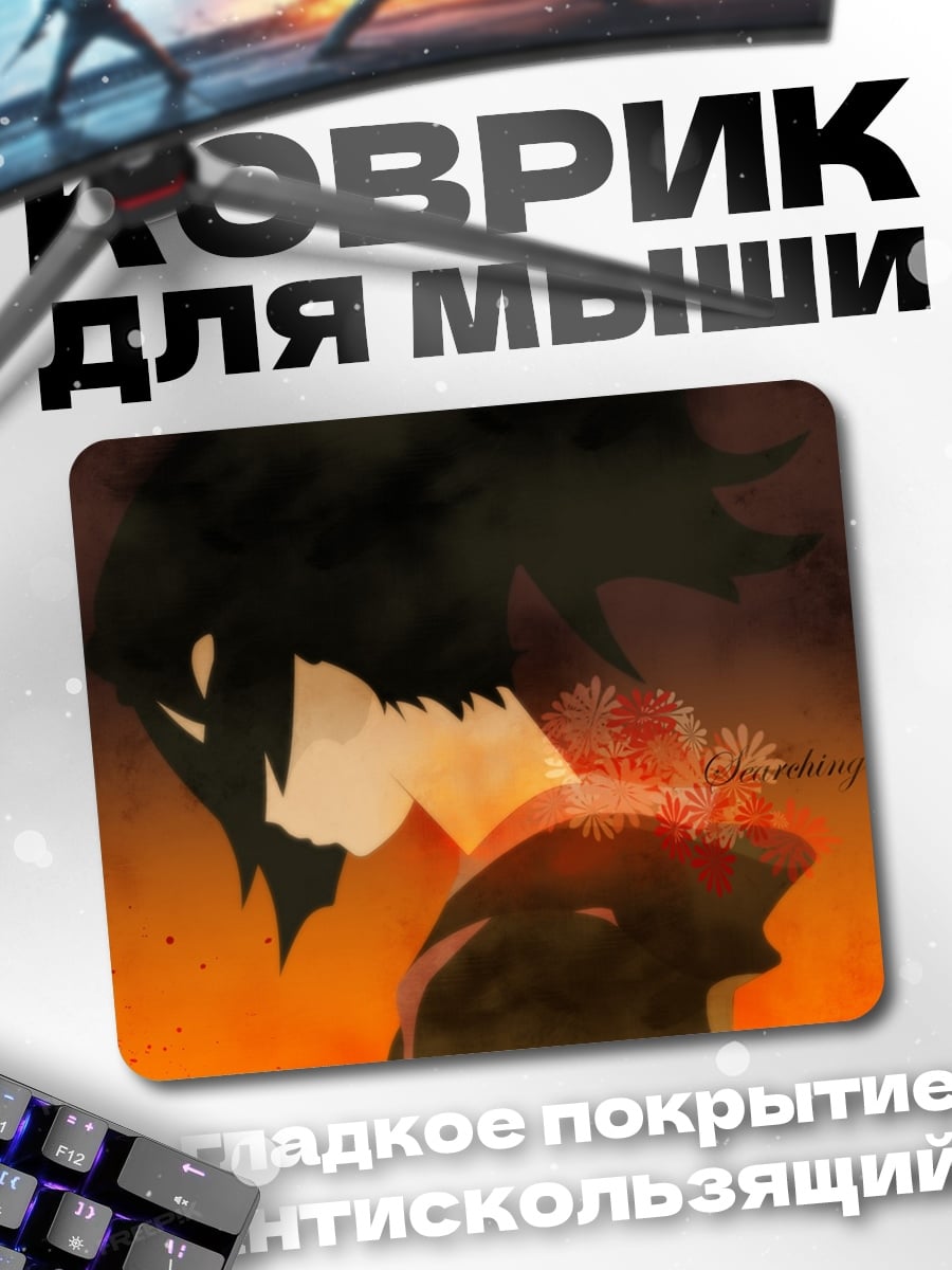 Коврик Аниме девушка с цветами
