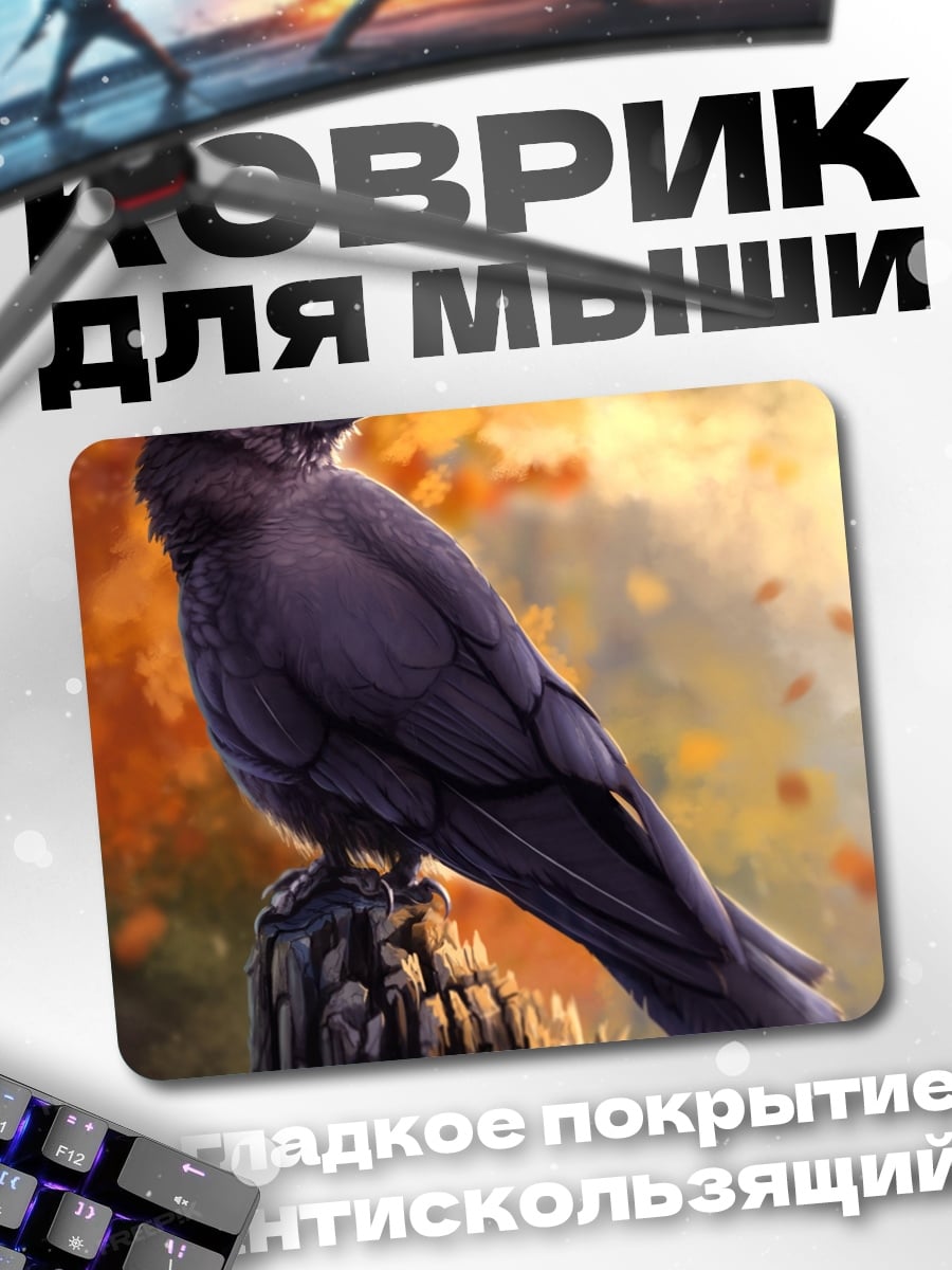 Коврик Ворон на пне