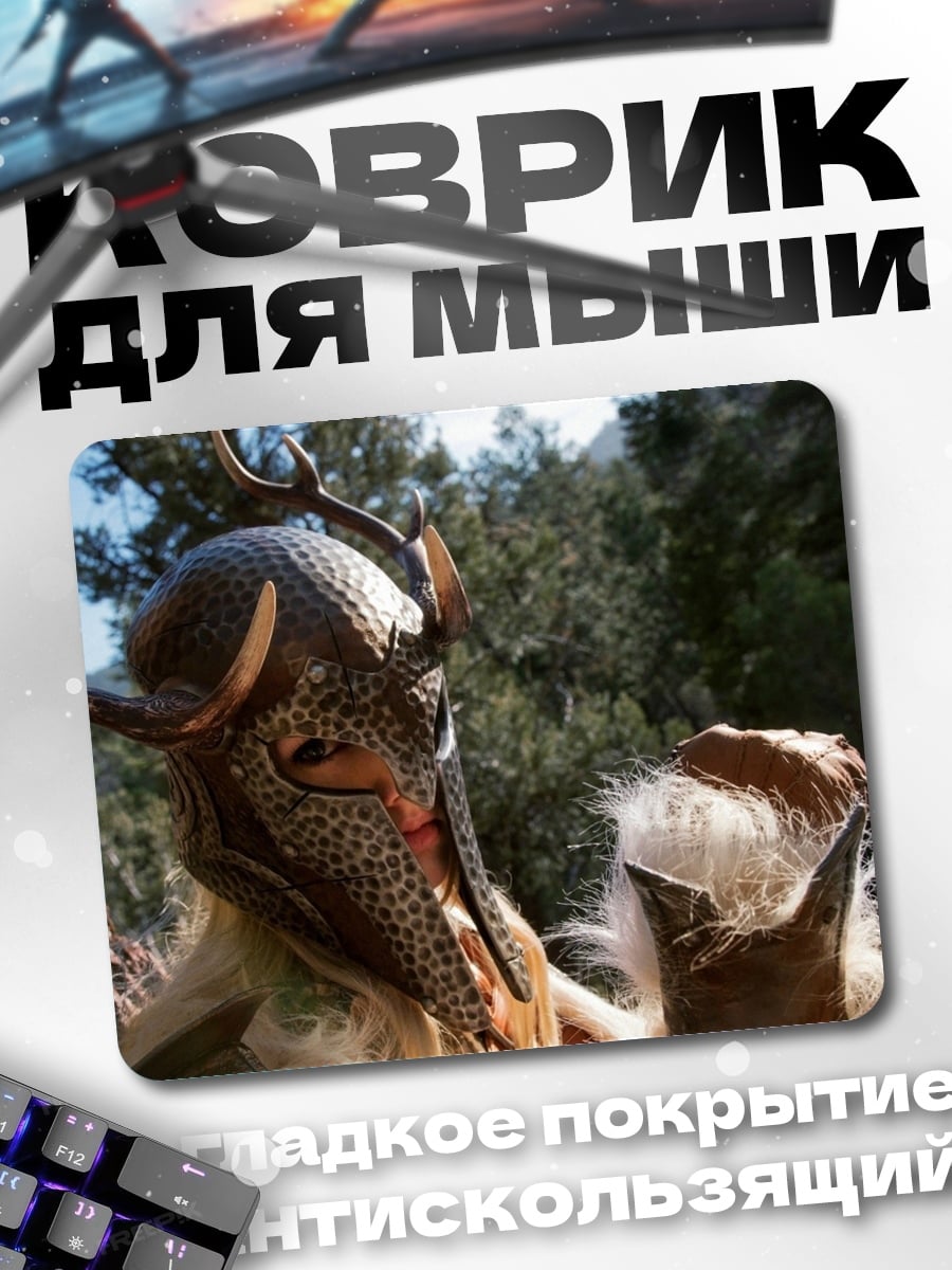 Коврик Лесной дух