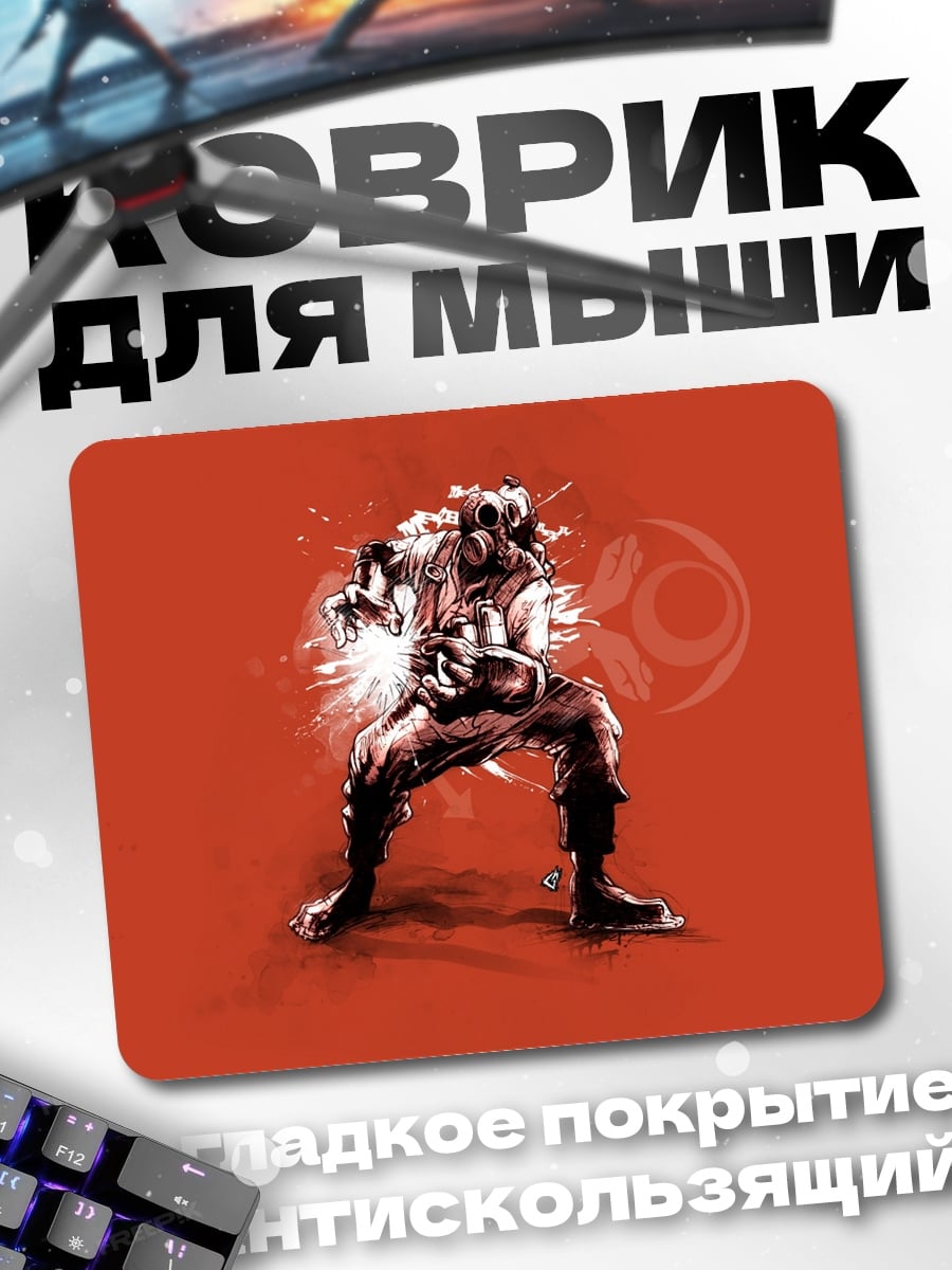 Коврик красный воин