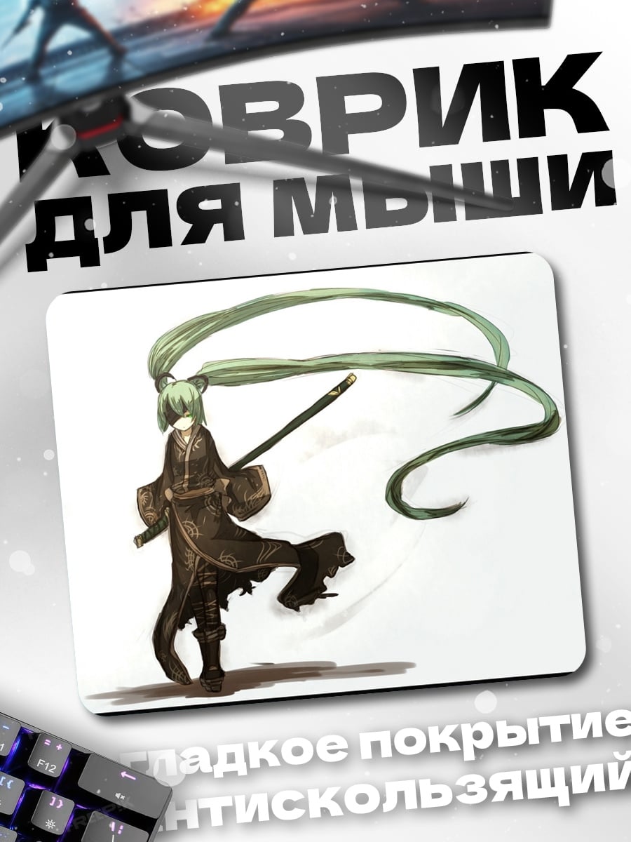 Коврик Аниме самурай девушка
