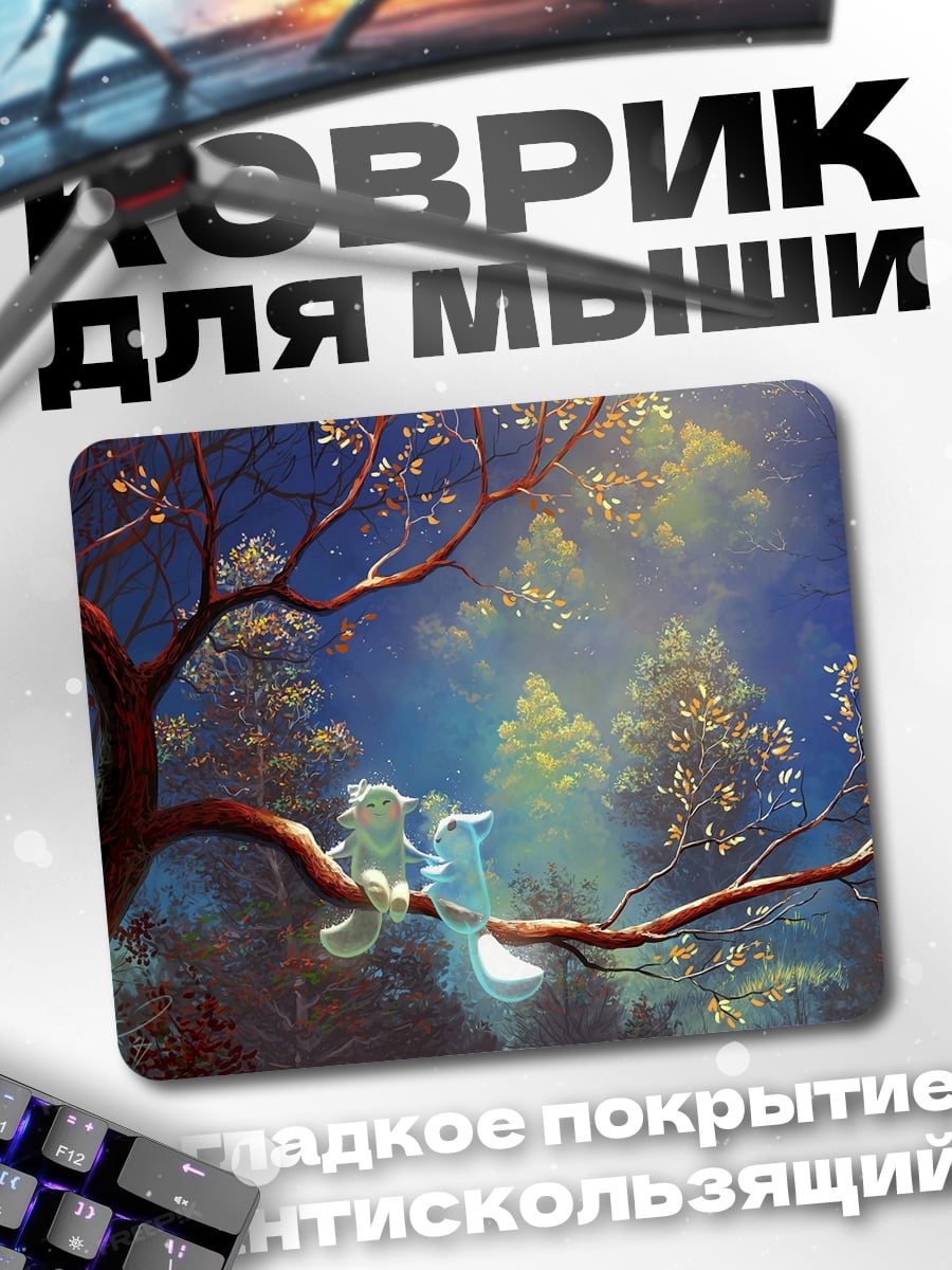 Коврик Волшебный лес