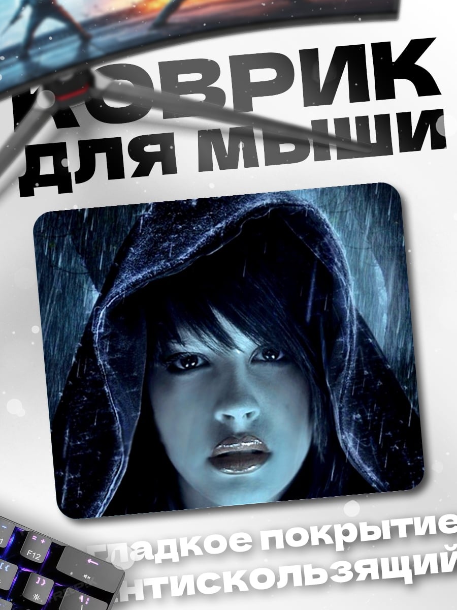Коврик девушка в капюшоне