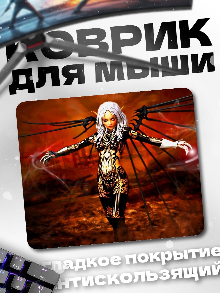 Коврик Девушка с крыльями