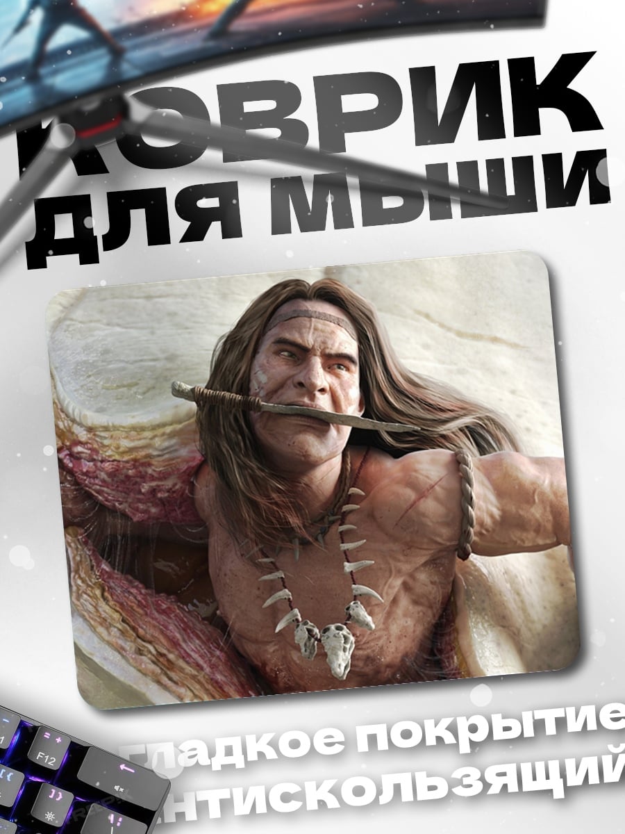Коврик воин с палкой во рту