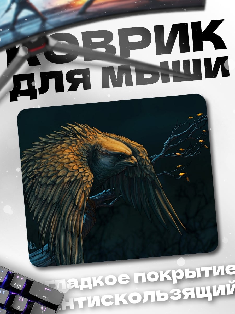 Коврик Орёл на ветке