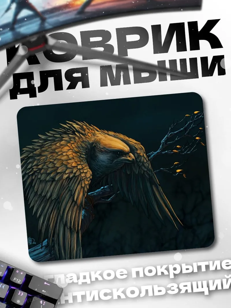 Коврик Орёл на ветке