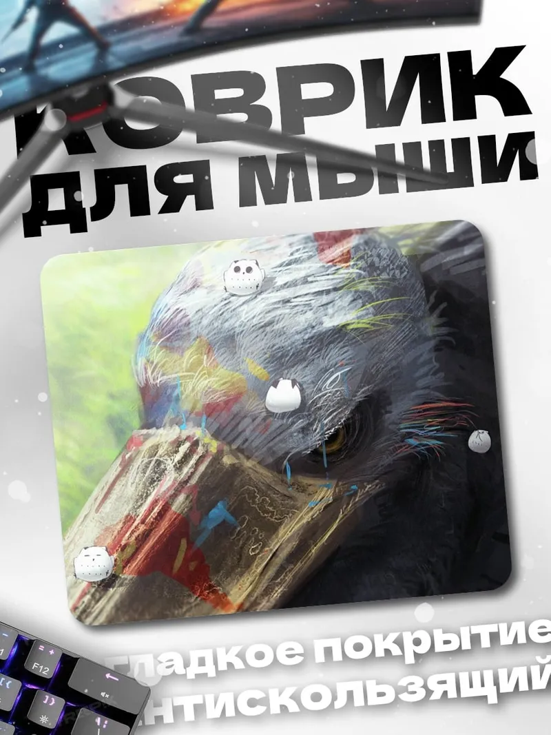 Коврик Лесной монстр
