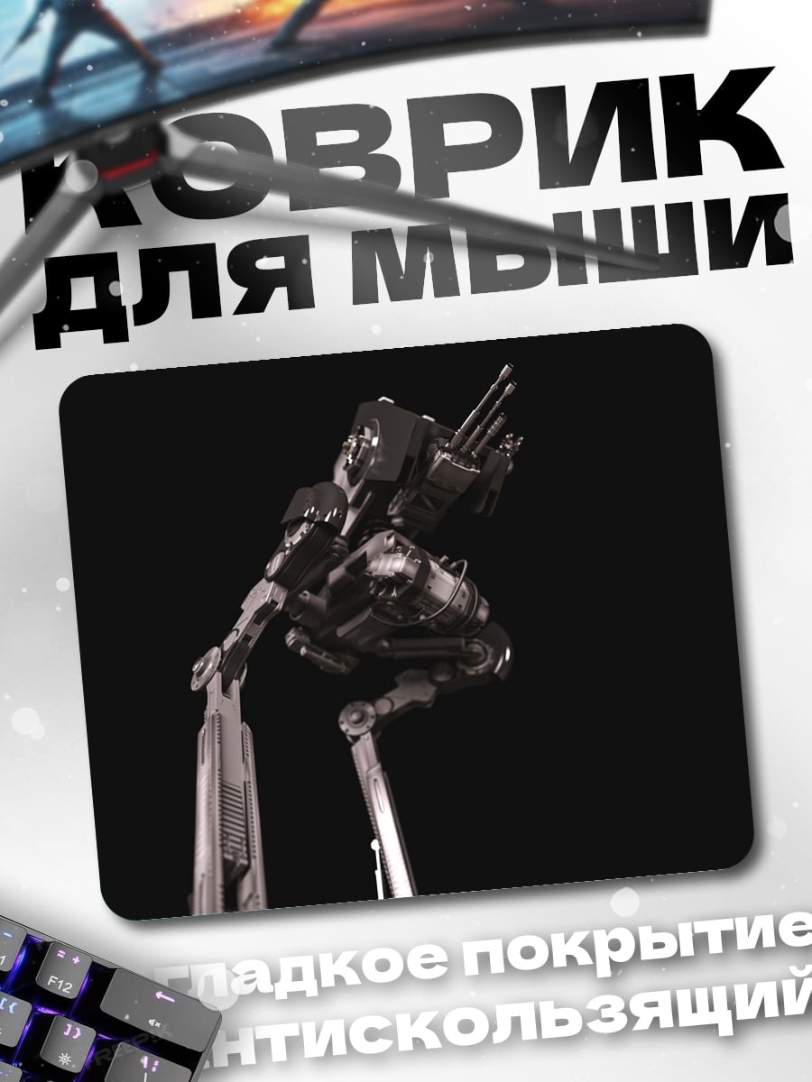 Коврик Киберпанк боец в стойке