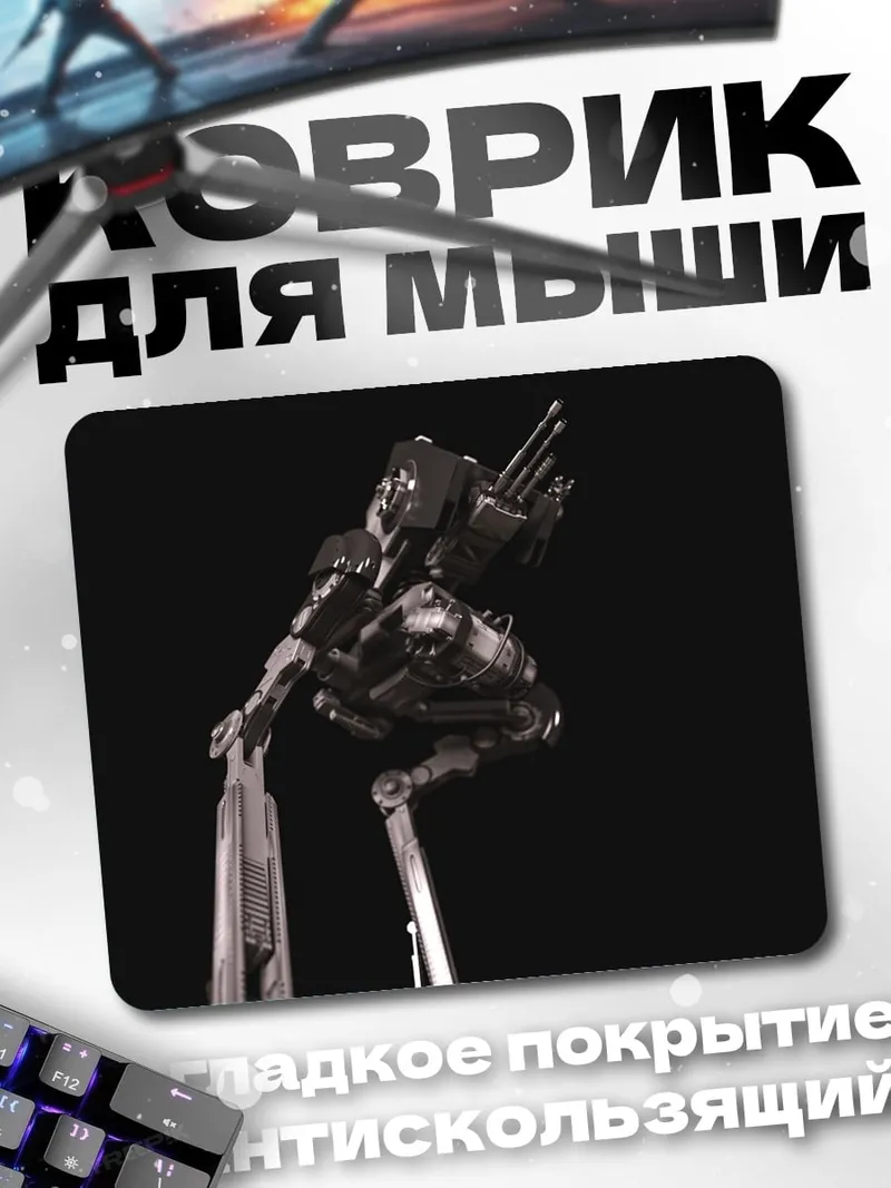Коврик Киберпанк боец в стойке