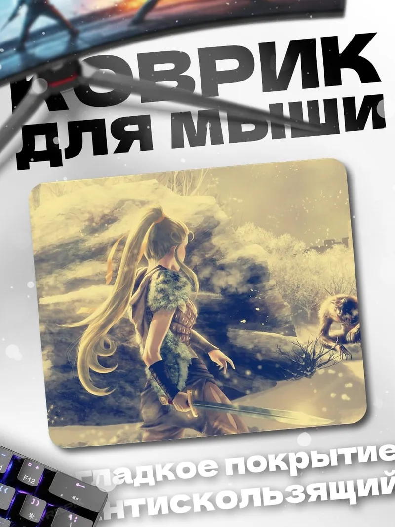 Коврик Девушка в зимнем лесу