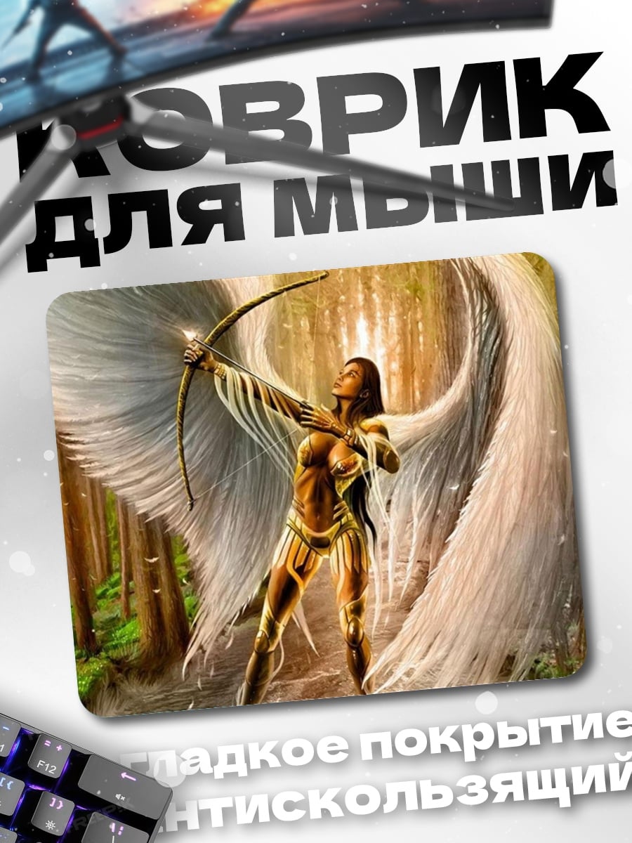 Коврик Ангел с луком