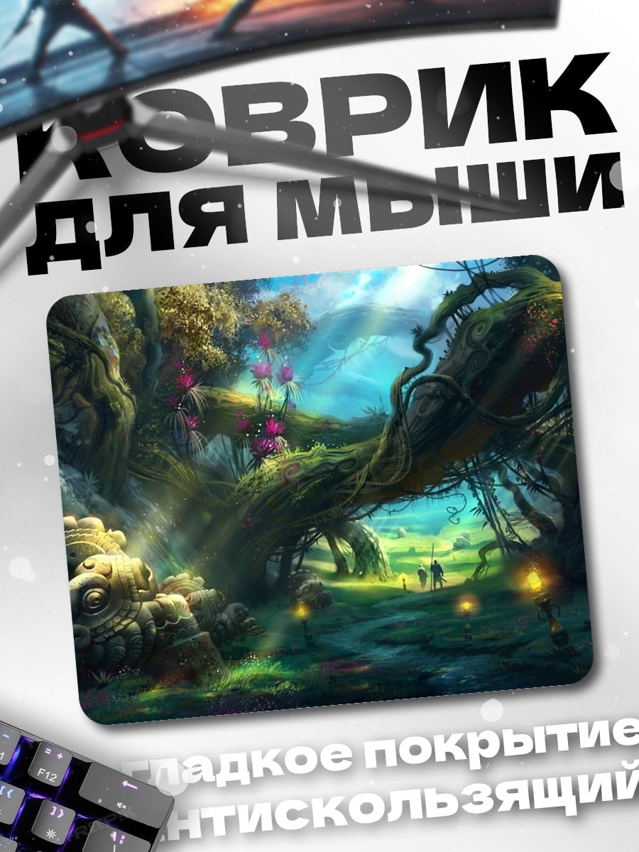Коврик Сказочный лес