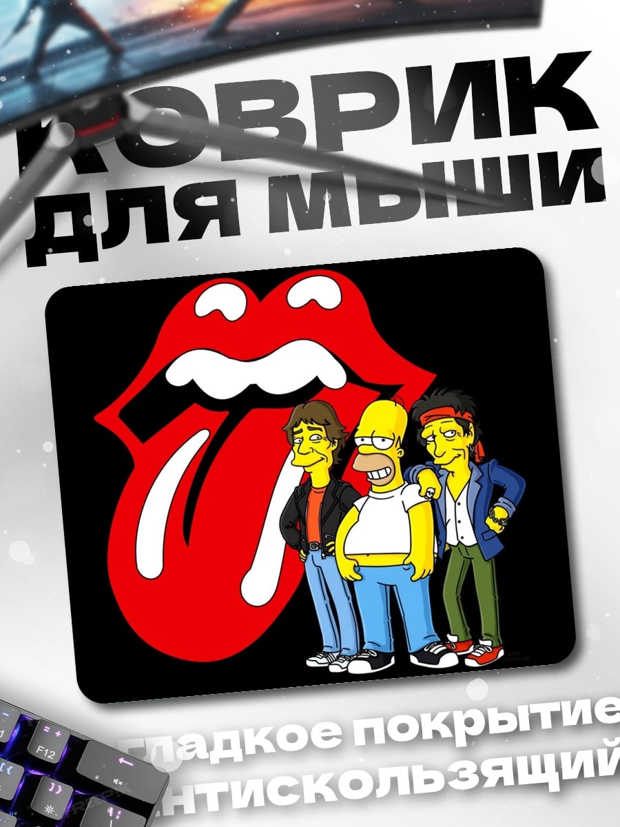 Коврик Симпсоны Rolling Stones