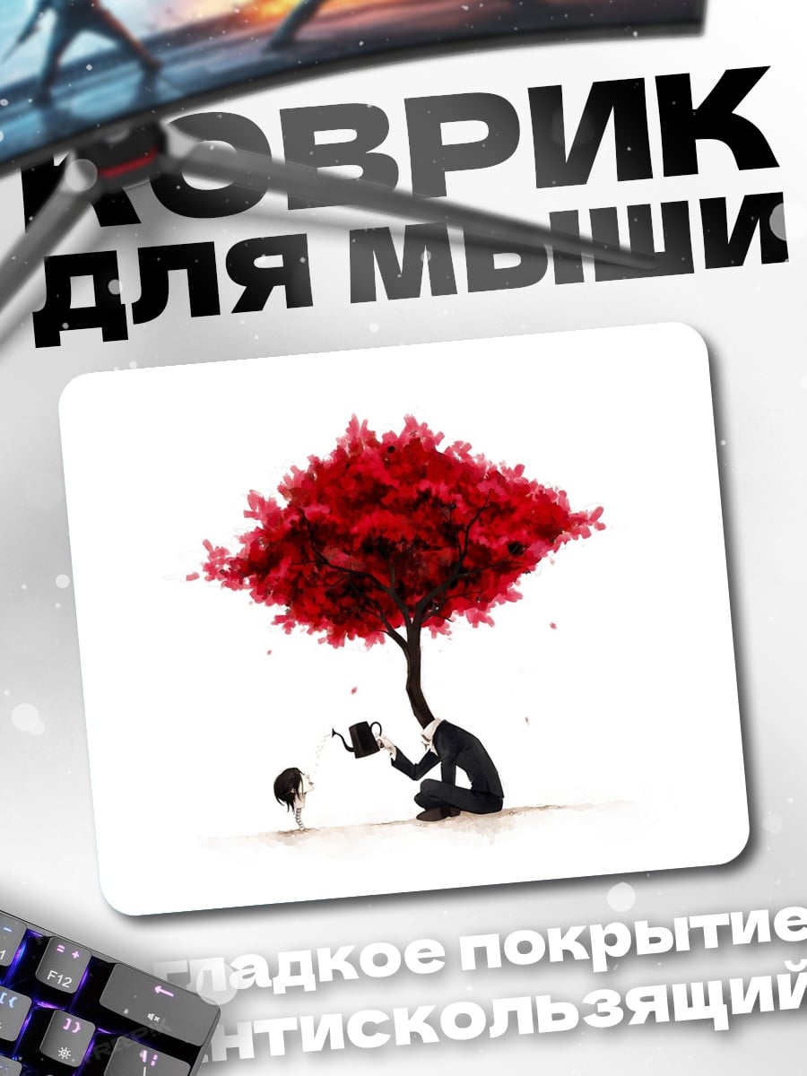 Коврик Дерево жизни