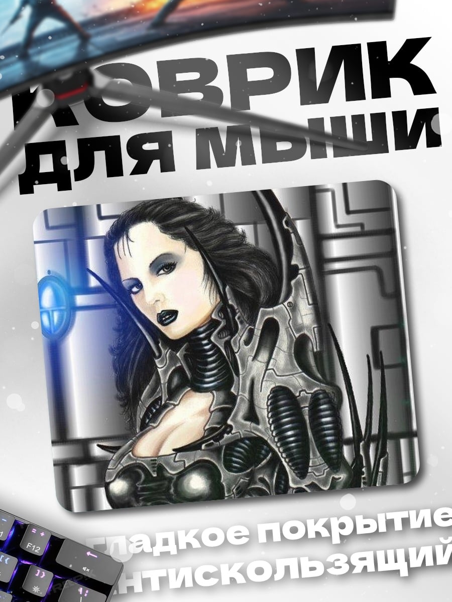 Коврик Киберпанк девушка