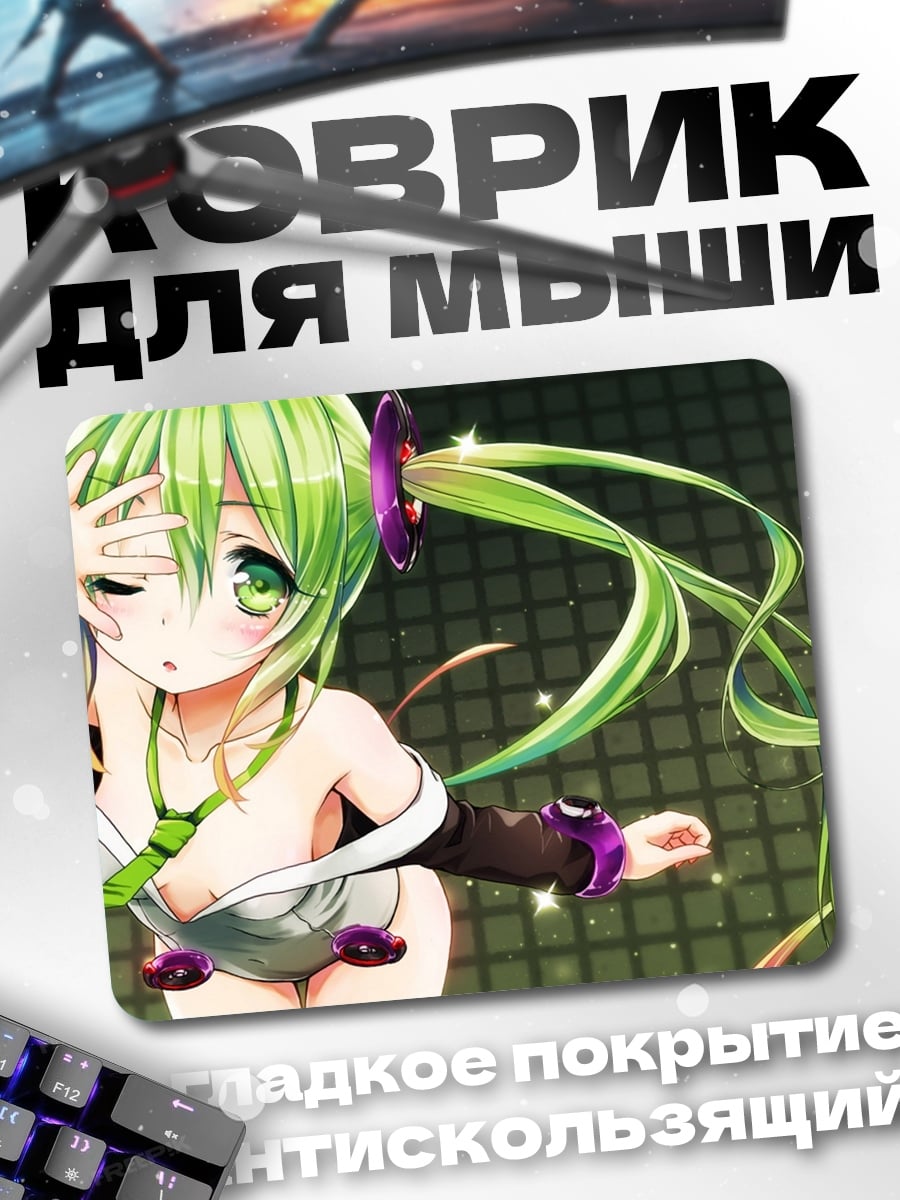Коврик Аниме девушка с наушниками