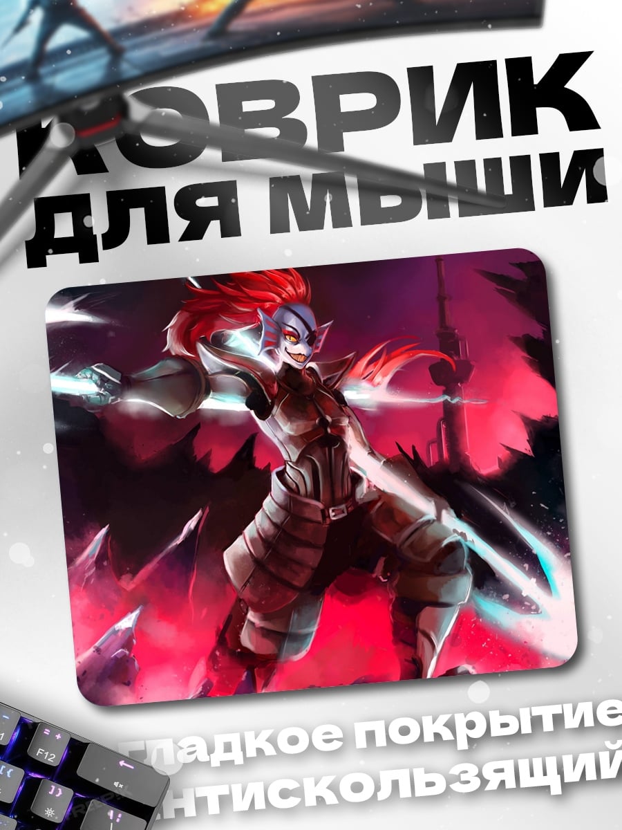 Коврик Воин с мечами