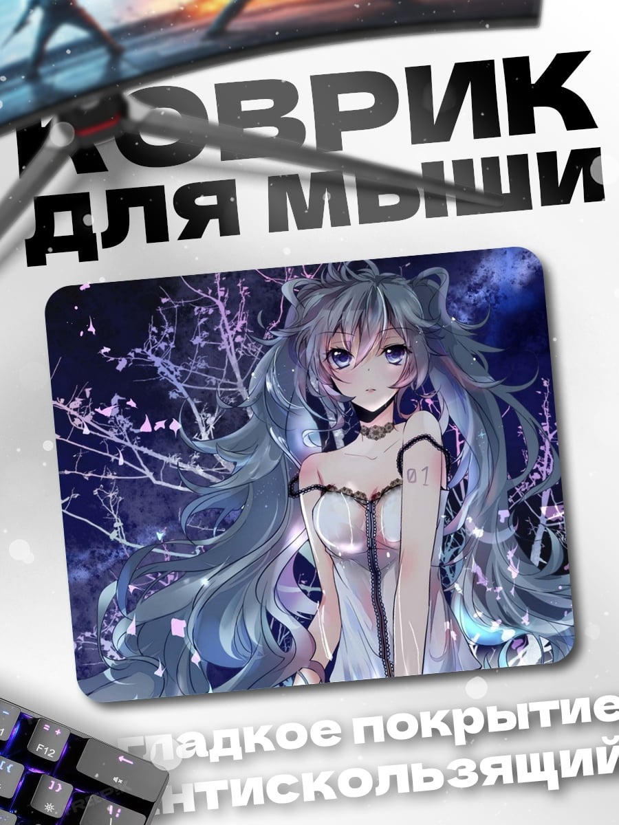 Коврик Аниме девушка в платье