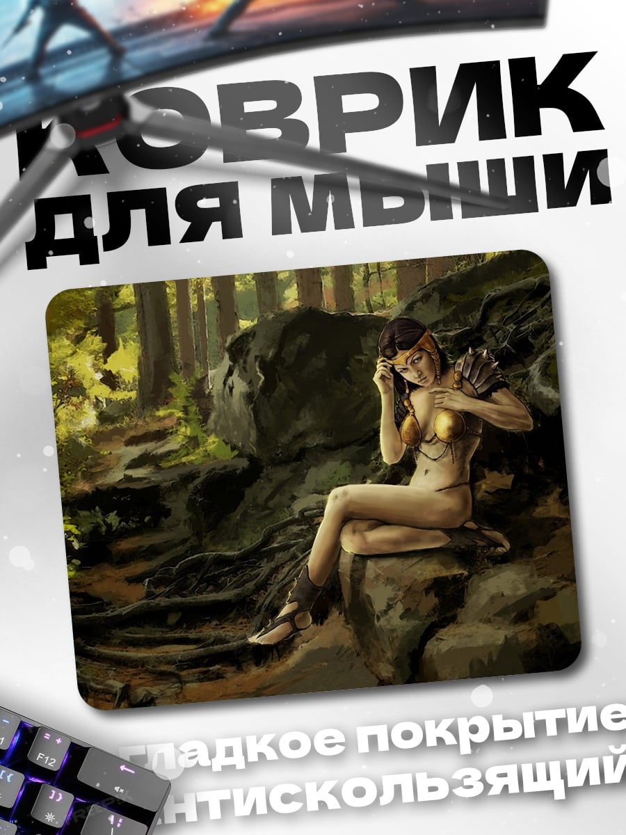 Коврик лесная нимфа