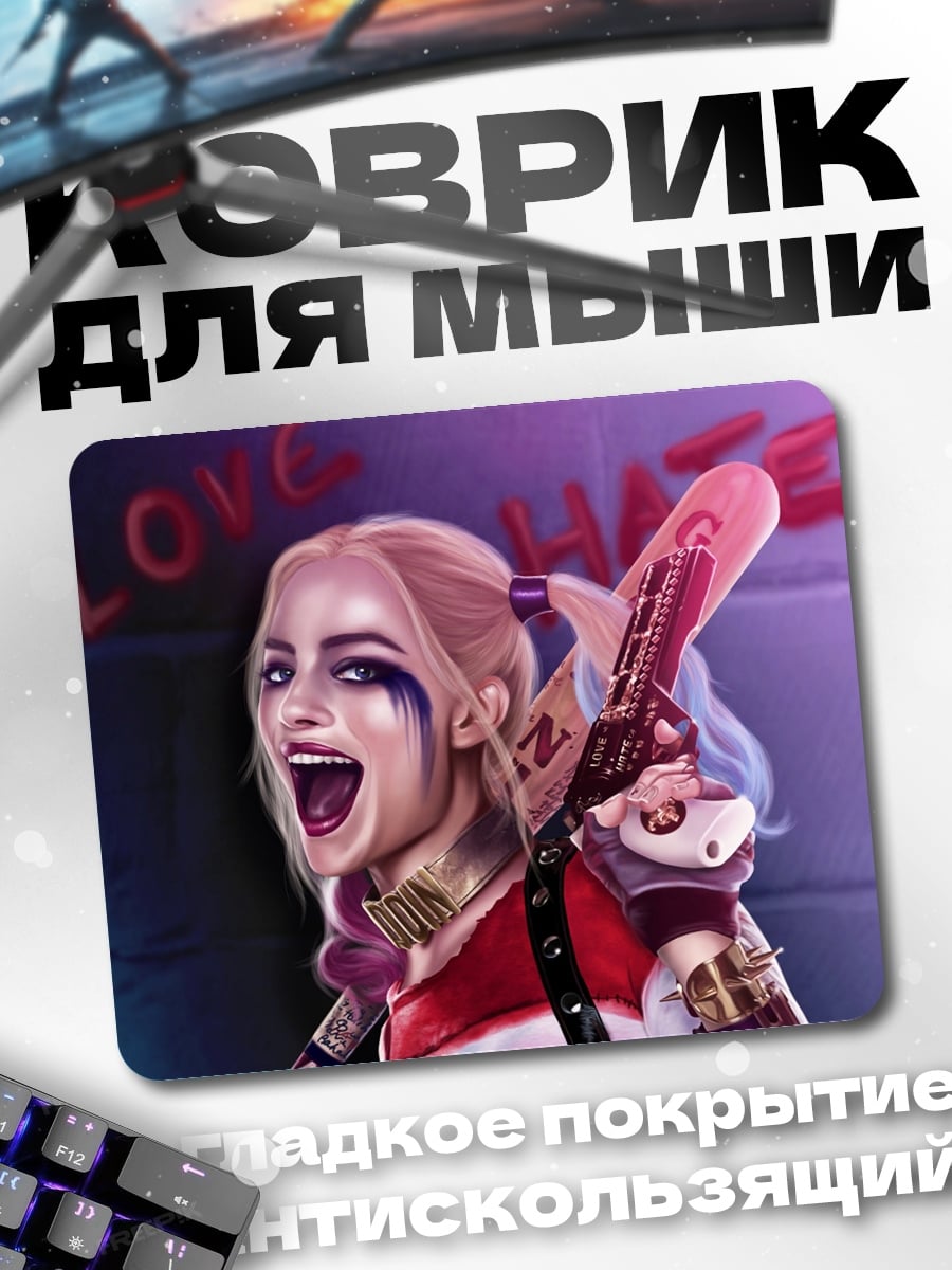 Коврик Харли Квинн безумие