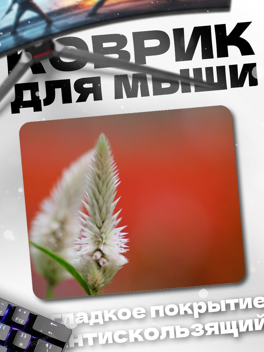 Коврик Цветок на красном фоне