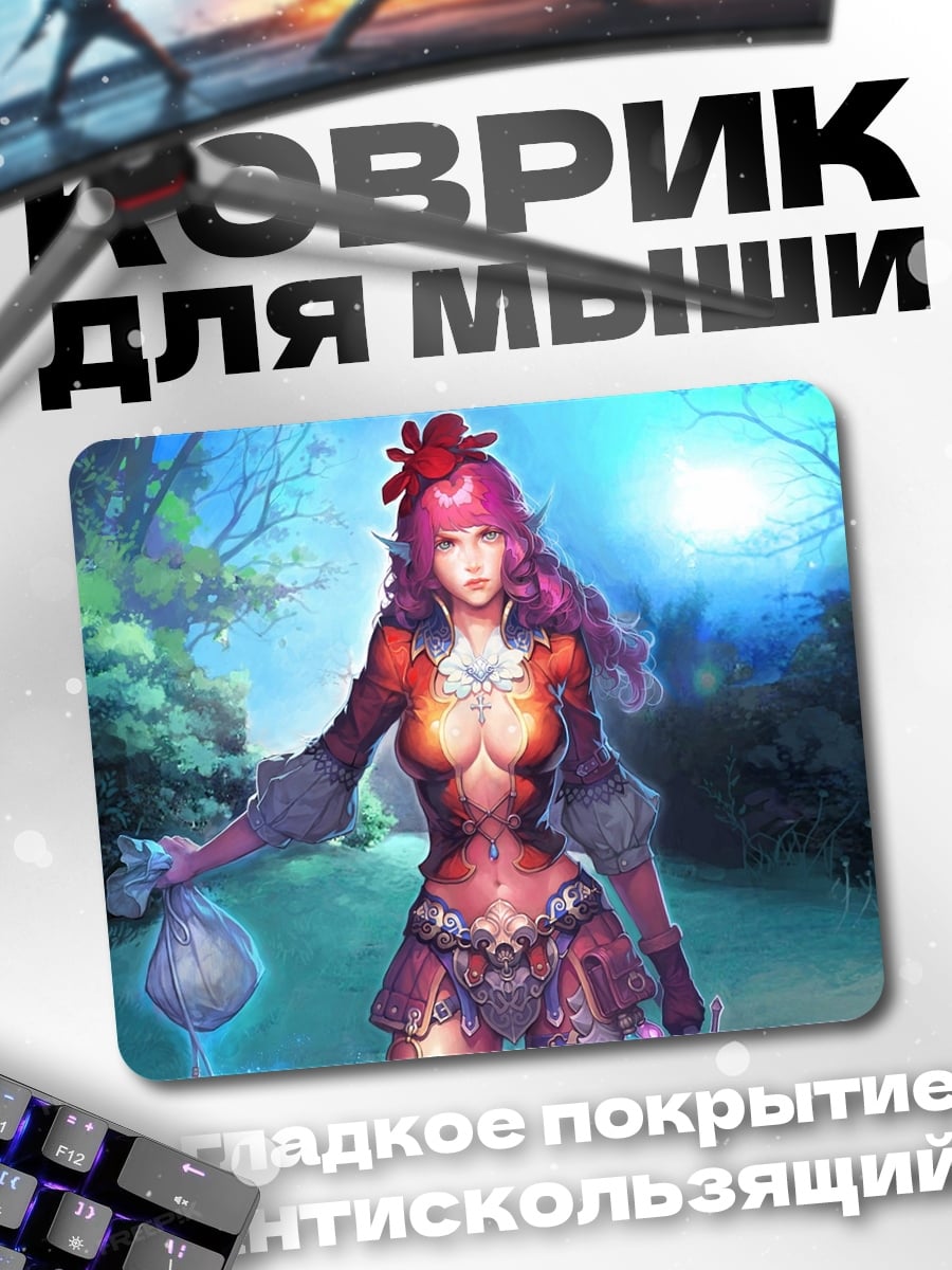 Коврик Аниме девушка в лесу